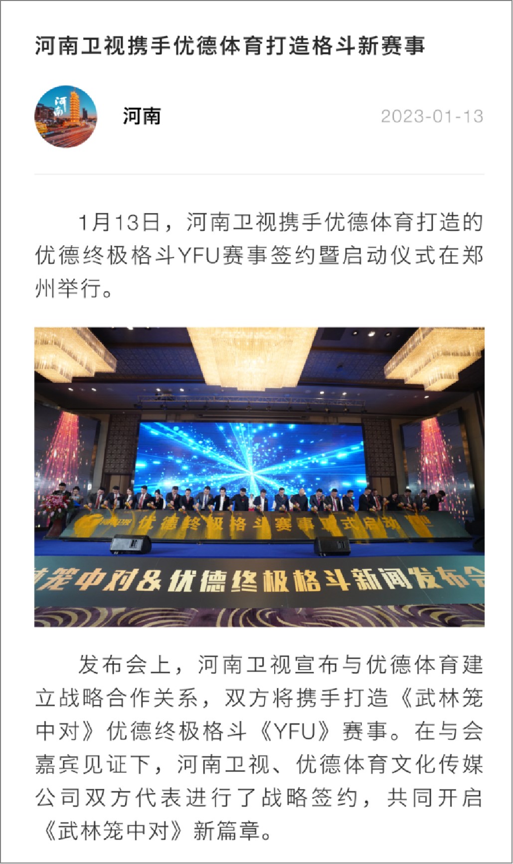 圖片3.jpg