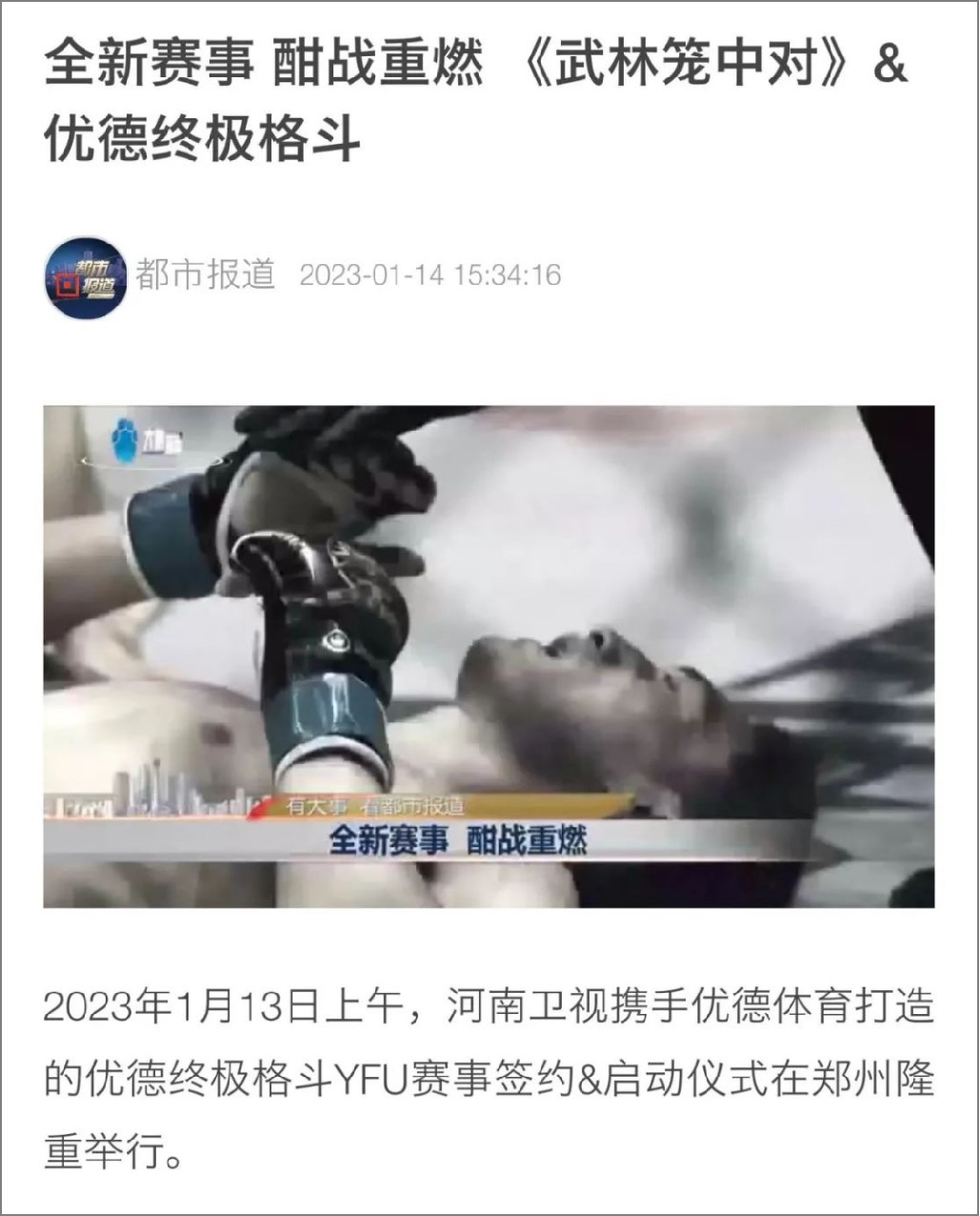 圖片6.jpg