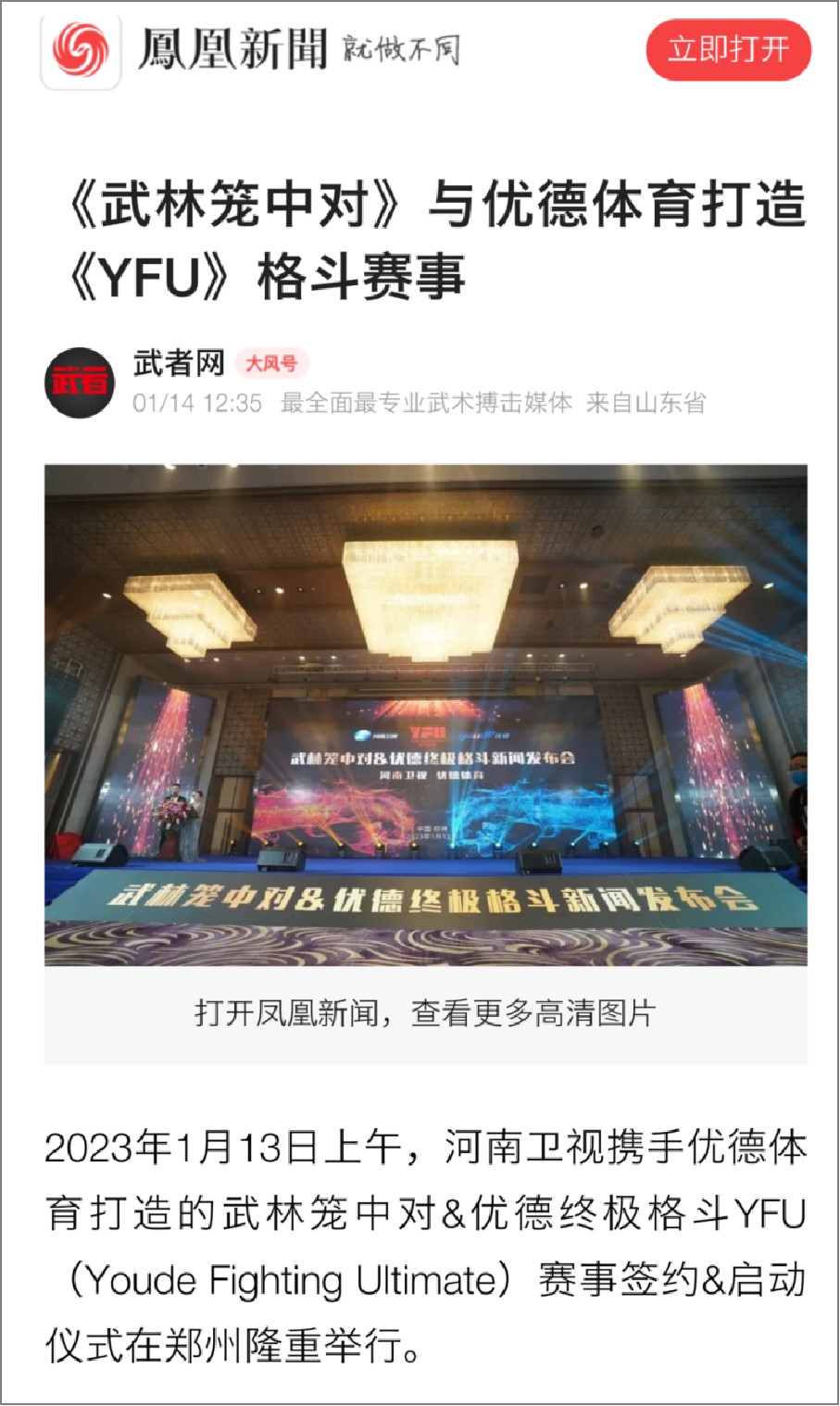 圖片16.jpg