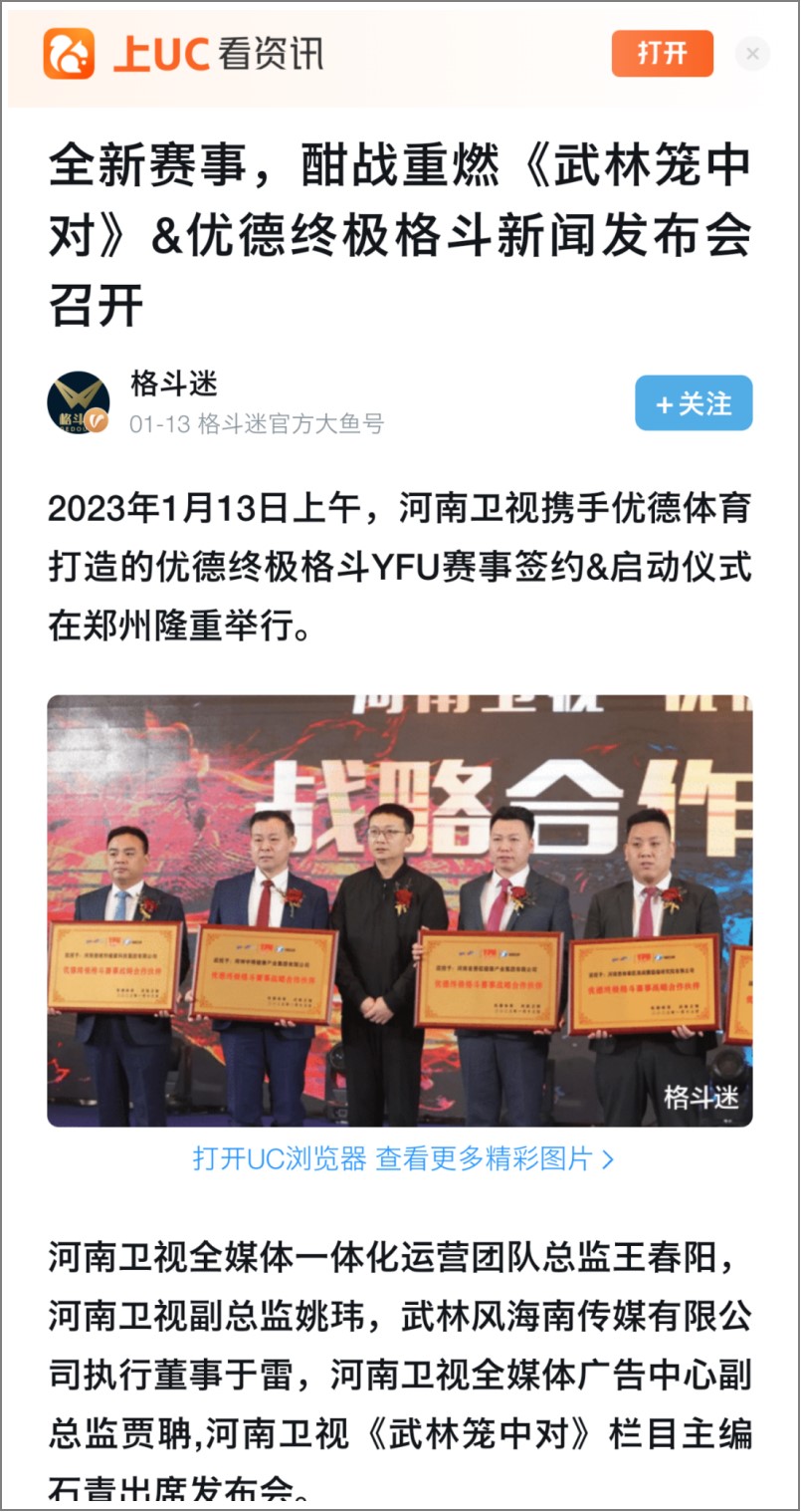 圖片17.jpg