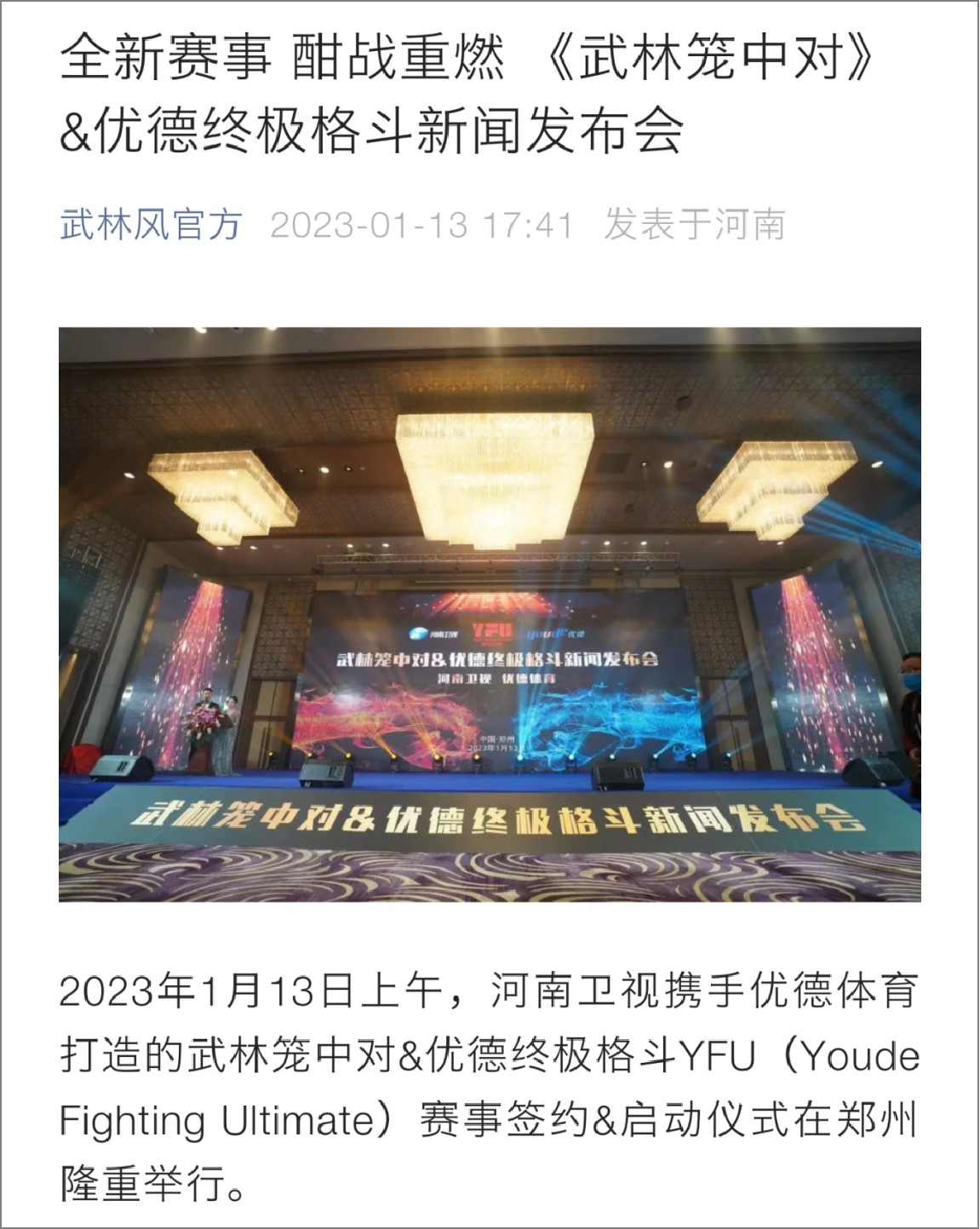 圖片18.jpg