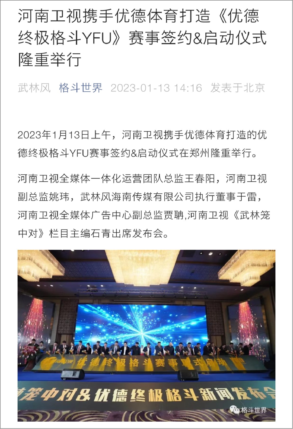 圖片19.jpg