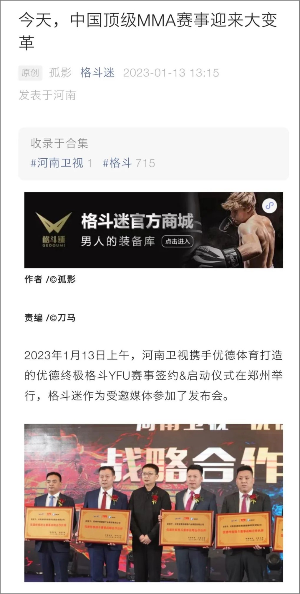 圖片20.jpg