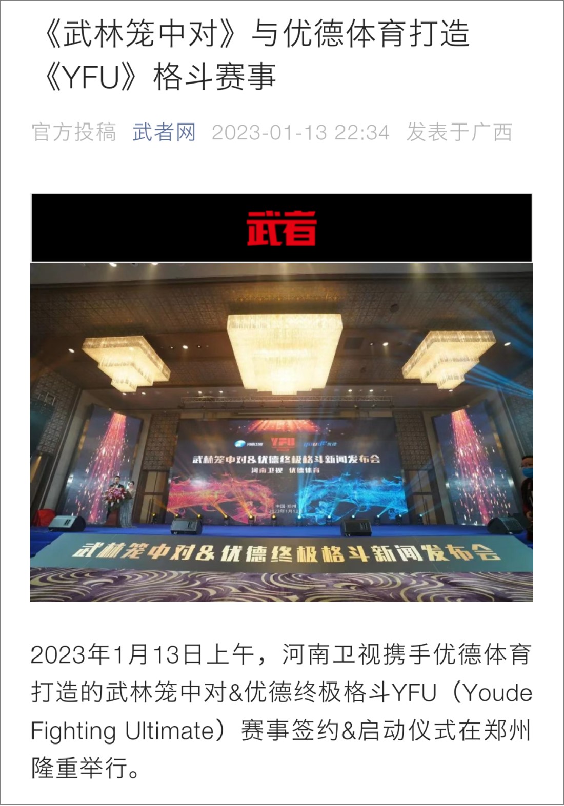 圖片21.jpg