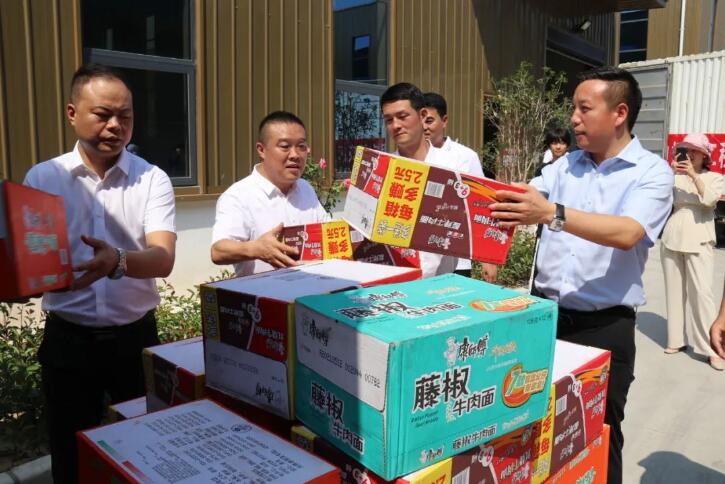 QQ截圖20210805131735.jpg
