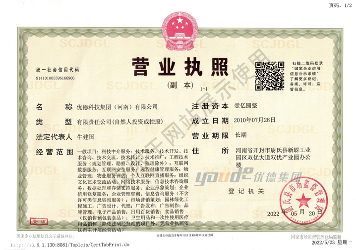 未標(biāo)題-1.jpg