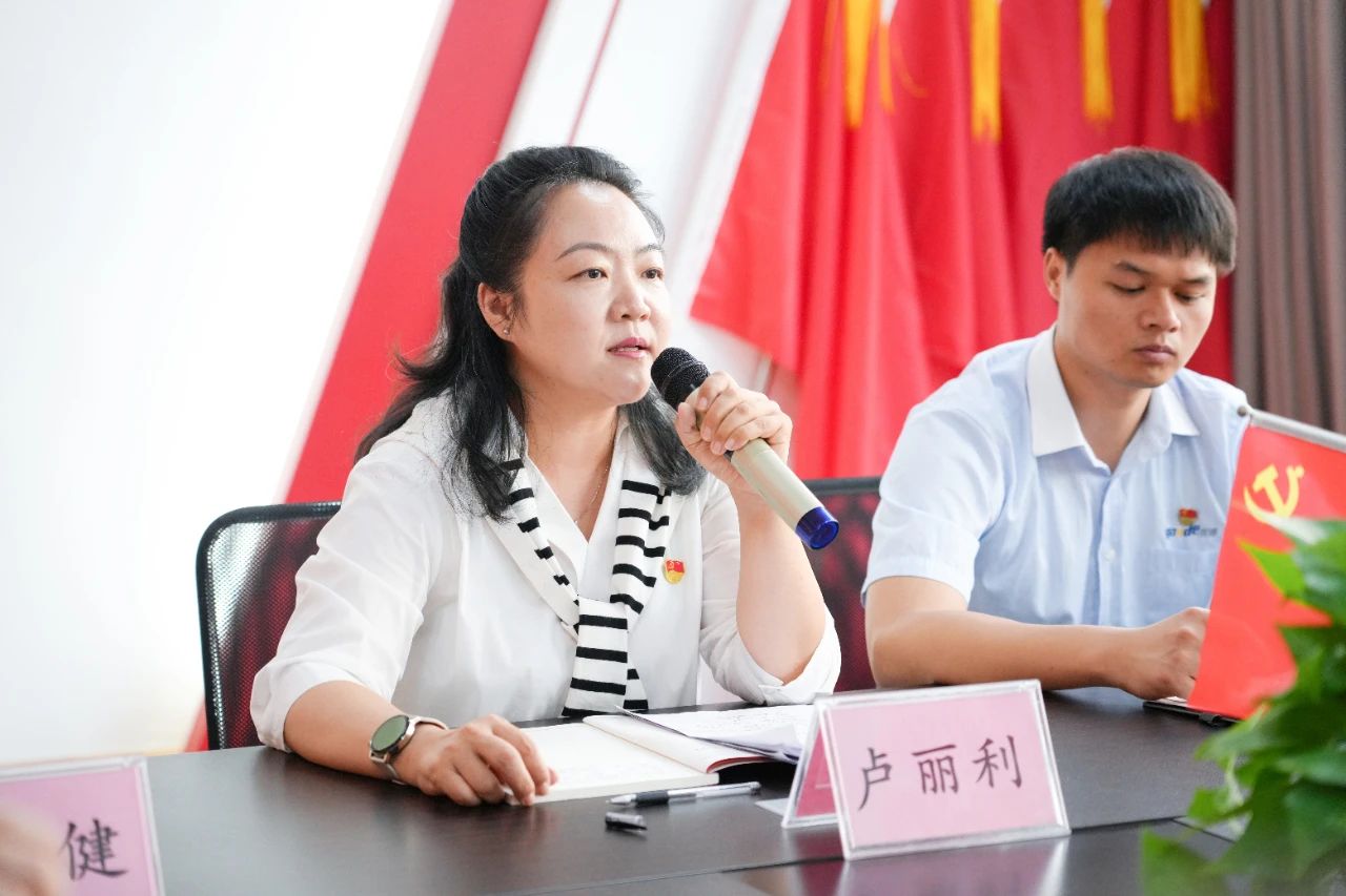 微信圖片_20240919162844.jpg